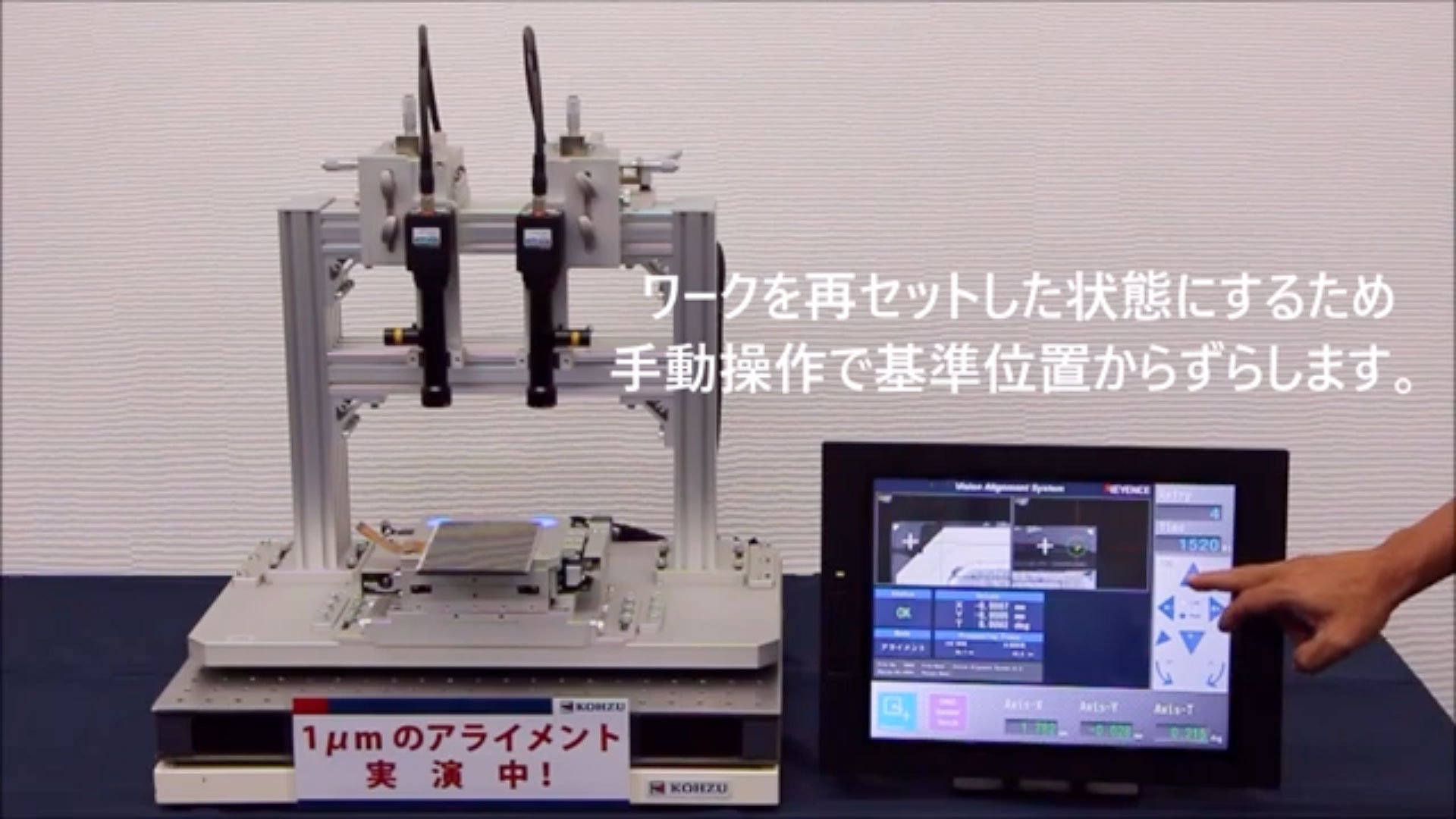 神津精機 自動スイベルステージ KOHZU SA05B-RS 検査 光学機器 神津精機 自動スイベルステージ KOHZU SA05B-RS 検査 光学機器